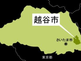 【埼玉司法も崩壊】女性刺され重傷→隣人「刺しました(住居侵入と殺人未遂)」→なぜか不起訴