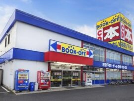 【速報】ブックオフ、不正　かなりやばそう