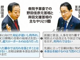 【緊急アンケ】2千人の回答者（60代以上の69％）のうち8割が政権交代を希望！ネットの声「では誰がいいの？」→「立憲民主党なら野田元首相に期待！」