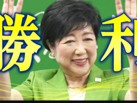 【ズッコケ始球式】東国原英夫氏、小池百合子知事のケガ離脱に「あれ、災害時の対応とか大丈夫なの？」
