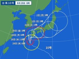 【台風10号対策本部】偏西風が台風を掴み損ねる痛恨まミスをしたせいで、完全停止935hPaと発達続け「歴史的な化け物級」へ