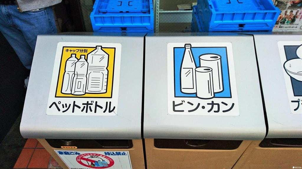 【悲報】川口市、ゴミ分別もまともに出来ない市民性で火災→その影響でごみ収集中止、市長「ごみの大幅な減量と分別徹底をお願いします」