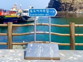 【元ソウル大教授】韓国の反日界隈がざわついている模様　尹錫悦政権で新右派系の学者が活躍が目立つ「竹島は韓国領ではない」「慰安婦はうそ」