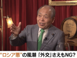 【政治】鈴木宗男氏「みんな“ロシアは悪い、ウクライナは良い”という入口論で止まっている。“どう終わらせるか”の出口論を考えないといけない」