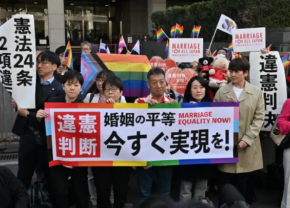 【速報】東京地裁「同性同士の婚姻を認めていない現行制度は憲法に反する」