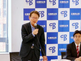 【速報】年金法案で立民に非難の嵐「メールと電話が鳴りっぱなし。もう立民は応援しないと怒られた。朝から晩まで苦情が殺到している」