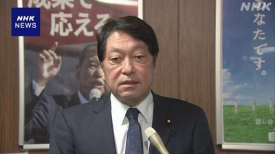 【速報】日本政府、サイバー攻撃に対して能動的サイバー防御の導入方針「攻撃を受けた場合は攻撃を行う、攻撃目標を無害化する」