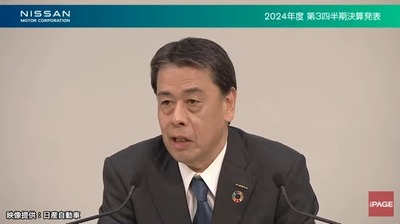 【たすけて】プライドが邪魔してホンダ傘下を蹴った日産自動車、今年3月期の連結純損益が800億円赤字　早大院教授「日産はもったいないことをした」