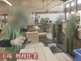 【悲報】在日ウクライナ人に殺害予告・誹謗中傷した親露派、罰金を払えず40日間労役所に留置へ
