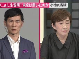 【悲報】石丸伸二氏、ひろゆきになれず大誤算　メディア対応が『悪態対応』と批判　視聴者「パワハラ上司みたい」「放送事故」
