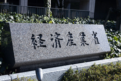 【悲報】経産省「猛暑に電気料金値上げに、厳しいですよね？原発の建設費も電気料金に上乗せしようと思うｗｗｗ」反原発派、自転車漕ぐしかない模様