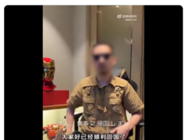 【速報】靖国神社 放尿落書犯の中国人が動画配信で帰国は影武者の可能性浮上「時系列がおかしい」ｗｗｗ