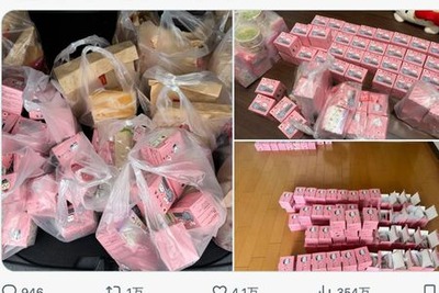 【悲報】中国人転売屋だとは伝わらず「日本人による下品なマックちいかわ転売残飯騒動」として世界に報じられ始める 【悲報】中国人転売屋だとは伝わらず「日本人による下品なマックちいかわ転売残飯騒動」として世界に報じられ始める