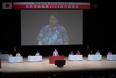 東京新聞「沖縄での演説なのに誰も辺野古を語らない！！候補者が何人も！！石破氏だけはおわび表明した！」