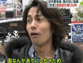 【悲報】自己防衛おじさん、人身事故で停車中の列車から非常ドアコックを使い脱出「やっぱり自己防衛っしょ」→炎上して自己中心おじさんに