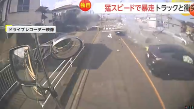 【速報】暴走高級車の事故に巻き沿いのトラック運転手死亡の件、軽症の中国人(暴走高級車)は救助せず