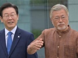 【速報】韓国・本屋経営の文在寅前大統領を「被疑者」　検察が捜査中の収賄事件の家宅捜索令状に明記