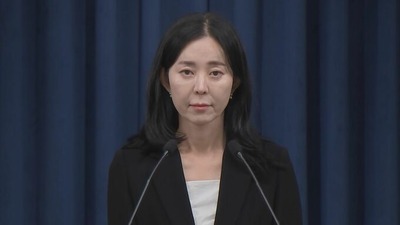 韓国政府「福島処理水検査しまくったけど無駄だった。荒唐無稽な怪談で煽った野党は国民に謝罪しろ」