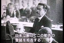 【ワロタｗ】朝日新聞さん「ネトウヨはまた、国連を脱退し戦争をしたがっている」