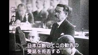 【ワロタｗ】朝日新聞さん「ネトウヨはまた、国連を脱退し戦争をしたがっている」