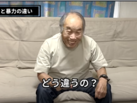 【悲報】YouTube「令和ヨットスクール」　1発目で持論展開して批判殺到「体罰はやられる方の利益のため」