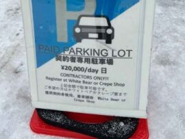 【悲報】日本の観光聖地が1つ潰れる　中華が牛耳るニセコ、観光客にぼったくり三昧で日本の評判がクソ暴落「日本じゃないみたいでした」