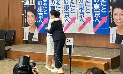 【悲報】立憲・辻元氏「もう通用せえへんのかな」ズッ友・蓮舫のせいでメンヘラ化