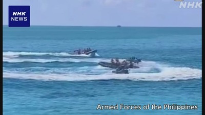 【速報】中国政府が海賊を派遣して攻撃させてるこど判明 フィリピン軍の参謀総長が緊急声明 【速報】中国政府が海賊を派遣して攻撃させてるこど判明 フィリピン軍の参謀総長が緊急声明