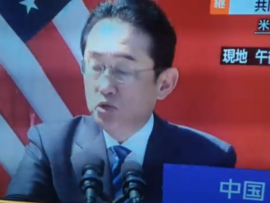 【動画】日米共同記者会見、岸田首相「同盟国である中国と、失礼…米国」わざと説ｗｗｗ