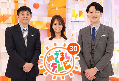 【速報】フジテレビ、元ジャニ生田斗真の弟・生田竜聖アナ、無傷逃亡か粛清か「めざましテレビ」を1週間お休みｗｗｗｗｗ