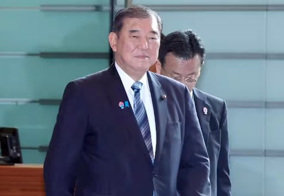 【速報】コメ税キタ━(゚∀゚)━! 石破首相「国民全体の負担で農家に補填してもいいのではないか」 【速報】コメ税キタ━(゚∀゚)━! 石破首相「国民全体の負担で農家に補填してもいいのではないか」