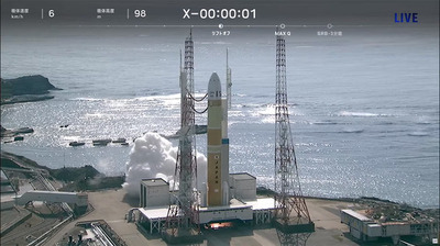 政府、新型主力ロケットＨ３を発射場拡充で１か月間隔で発射できる能力を持たせる模様　あとは核弾頭だな・・・