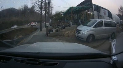【速報】韓国全域で崩壊はじまる 【速報】韓国全域で崩壊はじまる
