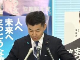 立憲・泉代表「うちが共産党と連携...？そんな事した覚えはありませんが」