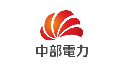 【速報】中部電力「系列局が放映する場合でも、フジテレビ制作の時点でCMを拒否する」 制作拒否は異例