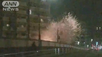 【悲報】埼玉・川口市のマンション爆発、住人は中国籍「ＪＲ東日本の上下２４本が遅延し２万人に影響」