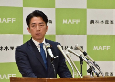 【速報】小泉進次郎農相、明言「5kg2000円台ではなく2000円」とにかくスピードだ 【速報】小泉進次郎農相、明言「5kg2000円台ではなく2000円」とにかくスピードだ