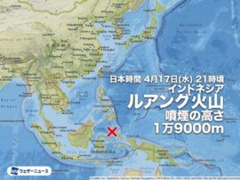 【動画】インドネシア、壊滅か　大規模な地震と噴火が発生「桜島の19倍、高度1万9000Mに達する」