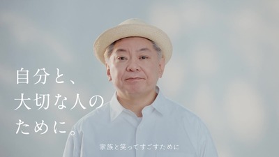 【速報】スマスマ担当のフジテレビ歴30年の作家がフジ問題に言及「フジ社員はストライキして日枝さんの辞任を要求したらいいと思います」