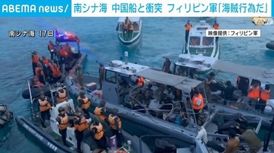 【速報】フィリピンとの海洋問題で中国政府が日本政府に警告