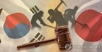 【徴用訴訟】「少ないねもっといいぞ」韓国地裁、三菱マテリアルに請求額の4倍の支払い命じる