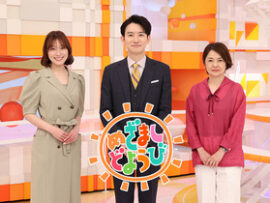 【速報】フジテレビ系「めざましどようび」番組中のＡＣジャパンＣＭが１２本、終了直後にも２本　前週は０