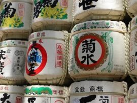 【令和の米騒動】米きちクレーマー「酒に使うから米が無くなる。今すぐやめろ。食用に回せ」