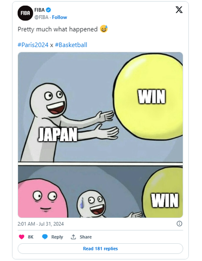 【パリ五輪/バスケ男子】FIBA(国際バスケット連盟)公式の投稿イラストが「敬意に欠ける」と海外でも炎上