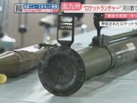 【速報】玉川徹「ロケットランチャーだったらトランプは死んでた」