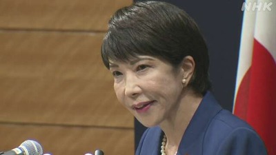 【速報】闇バイト強盗事件で高市早苗氏が動く模様「本当にできないか、よく議論」通信傍受の強化検討