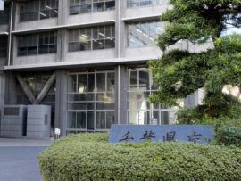 【速報】千葉県LGBTQ相談、半年間で電話15件メール10件も来年度予算は何故か10倍