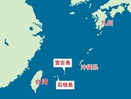 【速報】政府は台湾有事の情報キャッチか？沖縄から福岡県内に避難案を公表、Xでも「台湾有事」がトレンド入り　