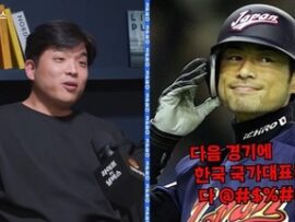【画像】日本料理店を去った韓国スターシェフ、ネトフリで堂々嘘ついて愛国的英雄とチヤホヤされニンマリ「イチローが韓国代表チーム殺してやると。愛国心が黙って居なかった」
