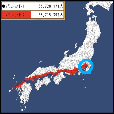 【画像】日本人口の半分が赤い部分に住んでいるらしい　このライン攻撃されたら終わりじゃん(´･_･`)